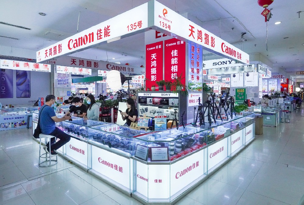 临沂天鸿数码主营：索尼、佳能、尼康数码相机、大疆无人机、专业摄像机、摄像器材、直播设备等